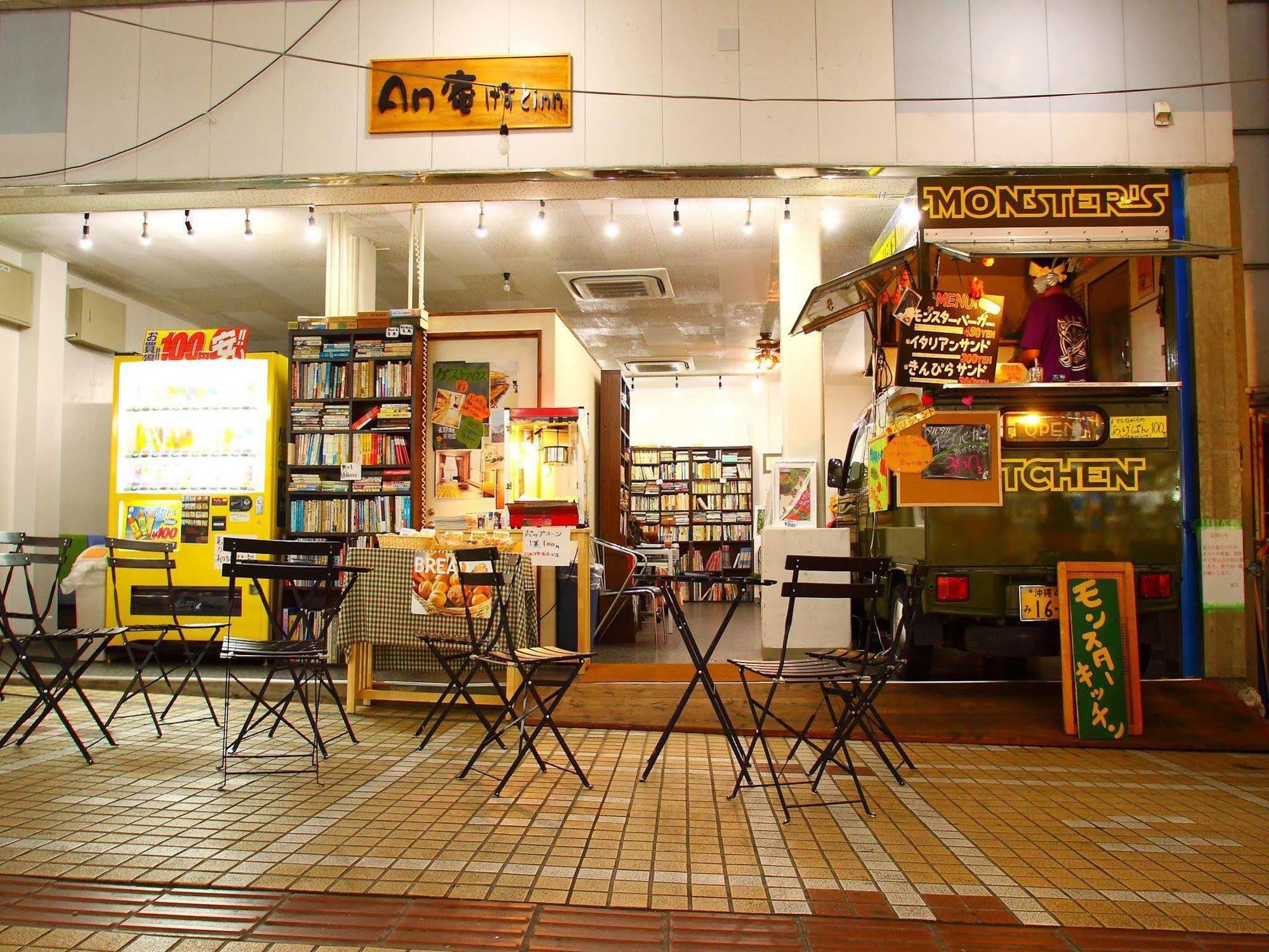 An An Guest Inn Naha Exterior photo