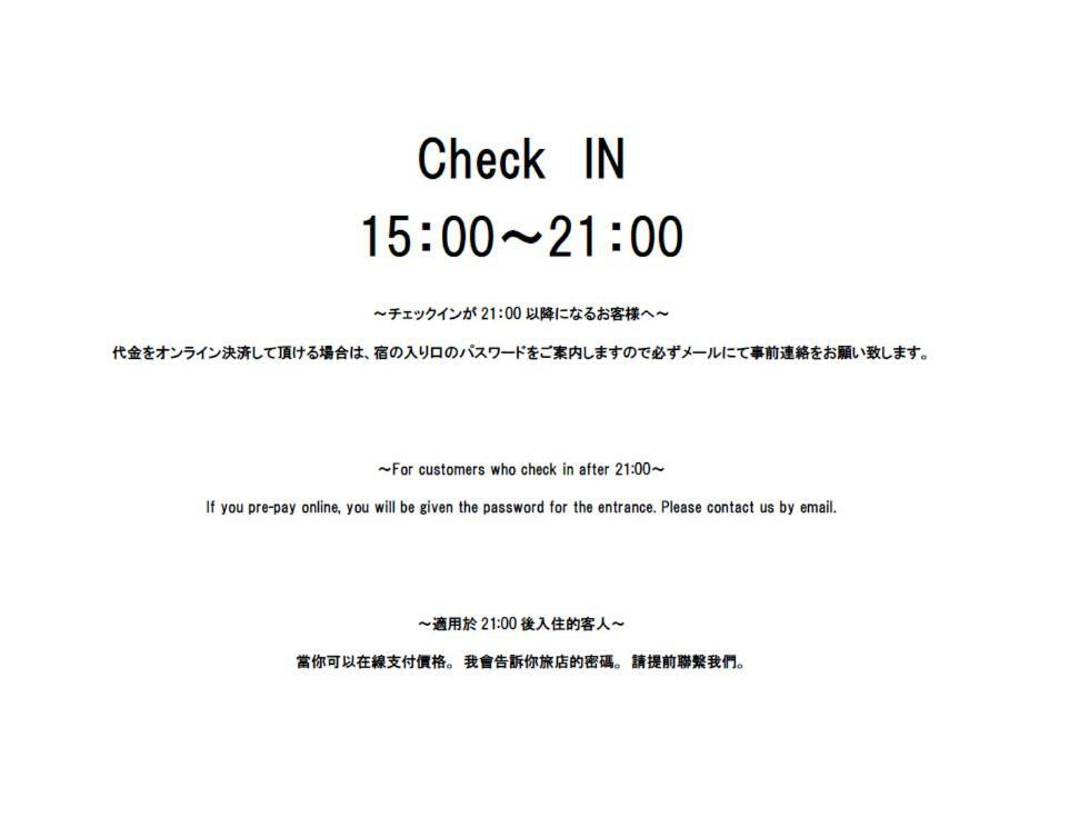 An An Guest Inn Naha Exterior photo