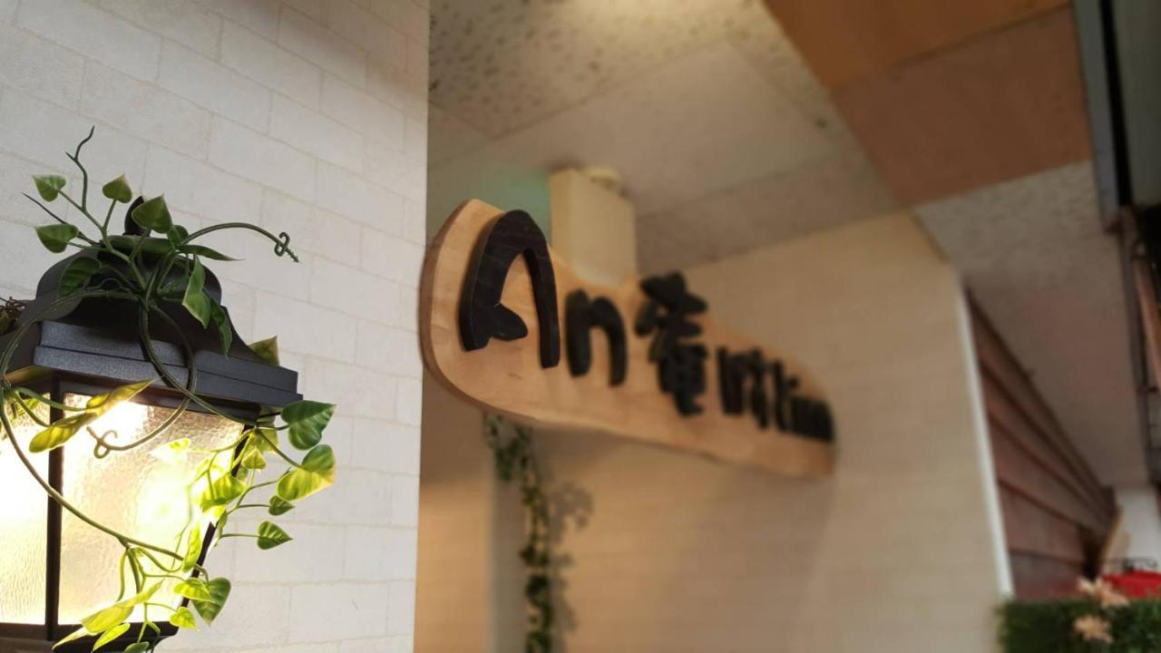 An An Guest Inn Naha Exterior photo